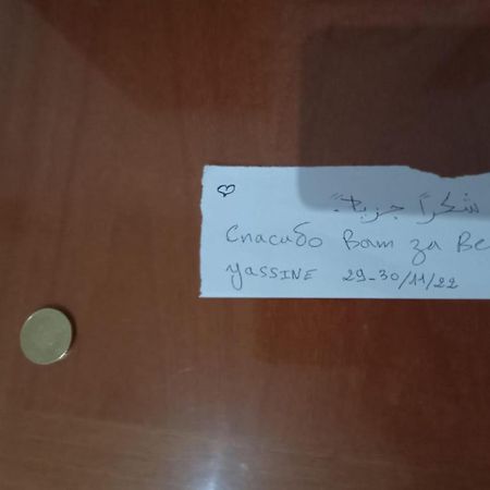 Vicino Di Centro E Universita Stanza Con Balcone เปรูจา ภายนอก รูปภาพ