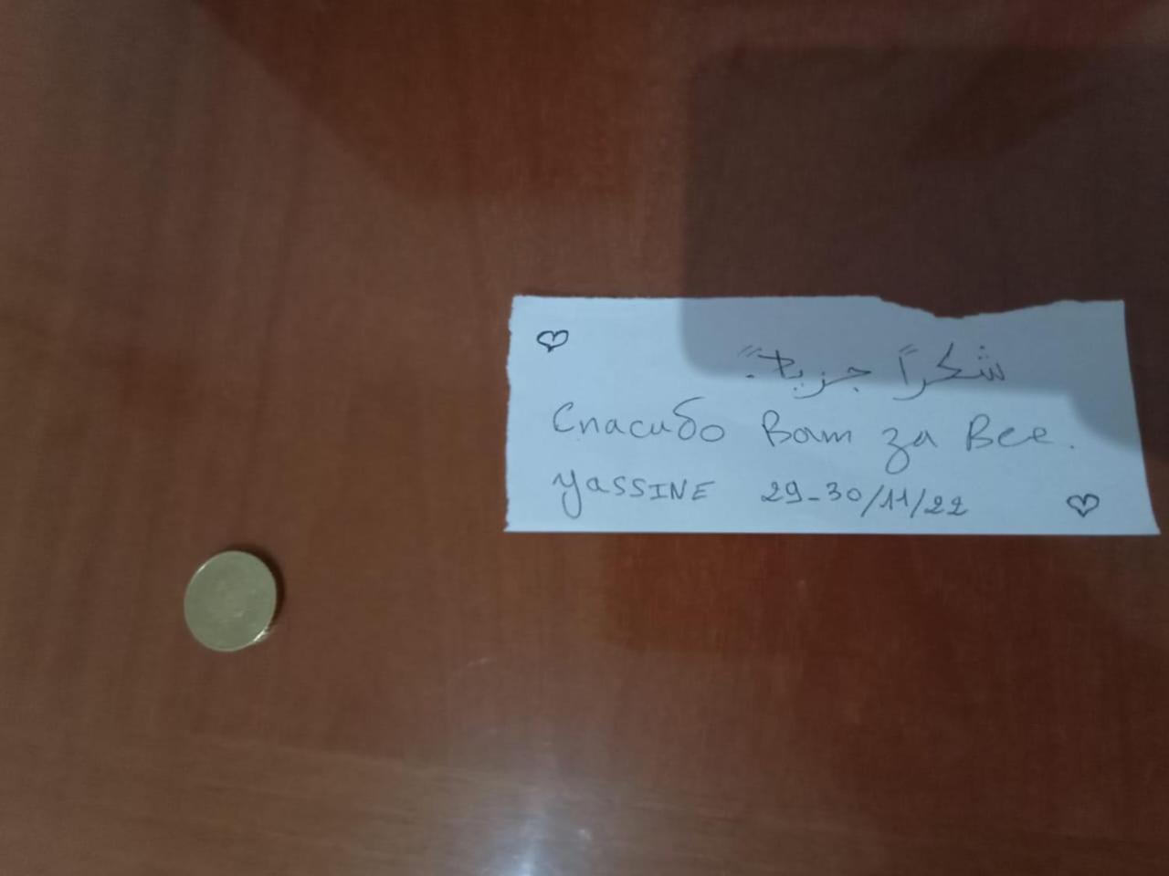 Vicino Di Centro E Universita Stanza Con Balcone เปรูจา ภายนอก รูปภาพ